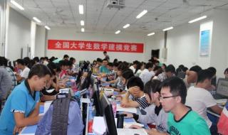 河南工程学院招生网 河南工程学院2022录取分数线多少